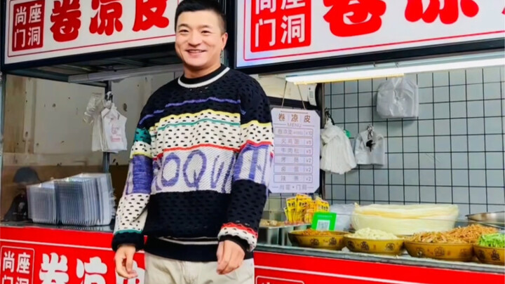 2023最后一个月，我们都要多多搞Money Money Money