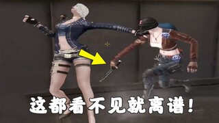 “终 极 折 磨 王”