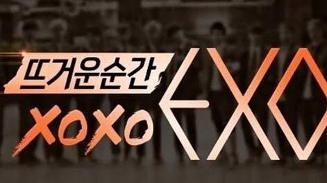 XOXO EXO EP4