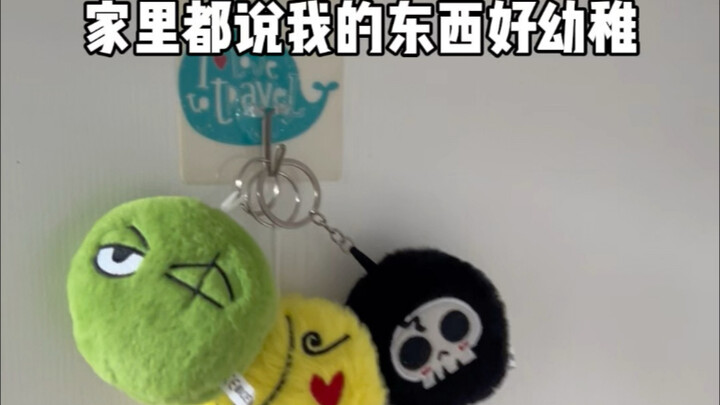 他们不看海贼王不知道多好玩