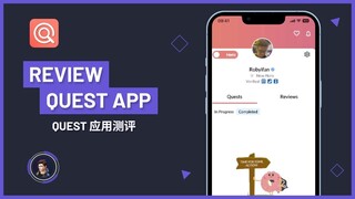 QUESTioning my self about this app | Quest App Review