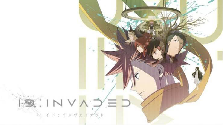 A Look Into the Surreal Sci-fi Delights of 'ID: INVADED' [Anime Horrors] -  Bloody Disgusting