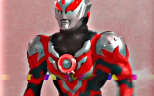 Ultraman Orb