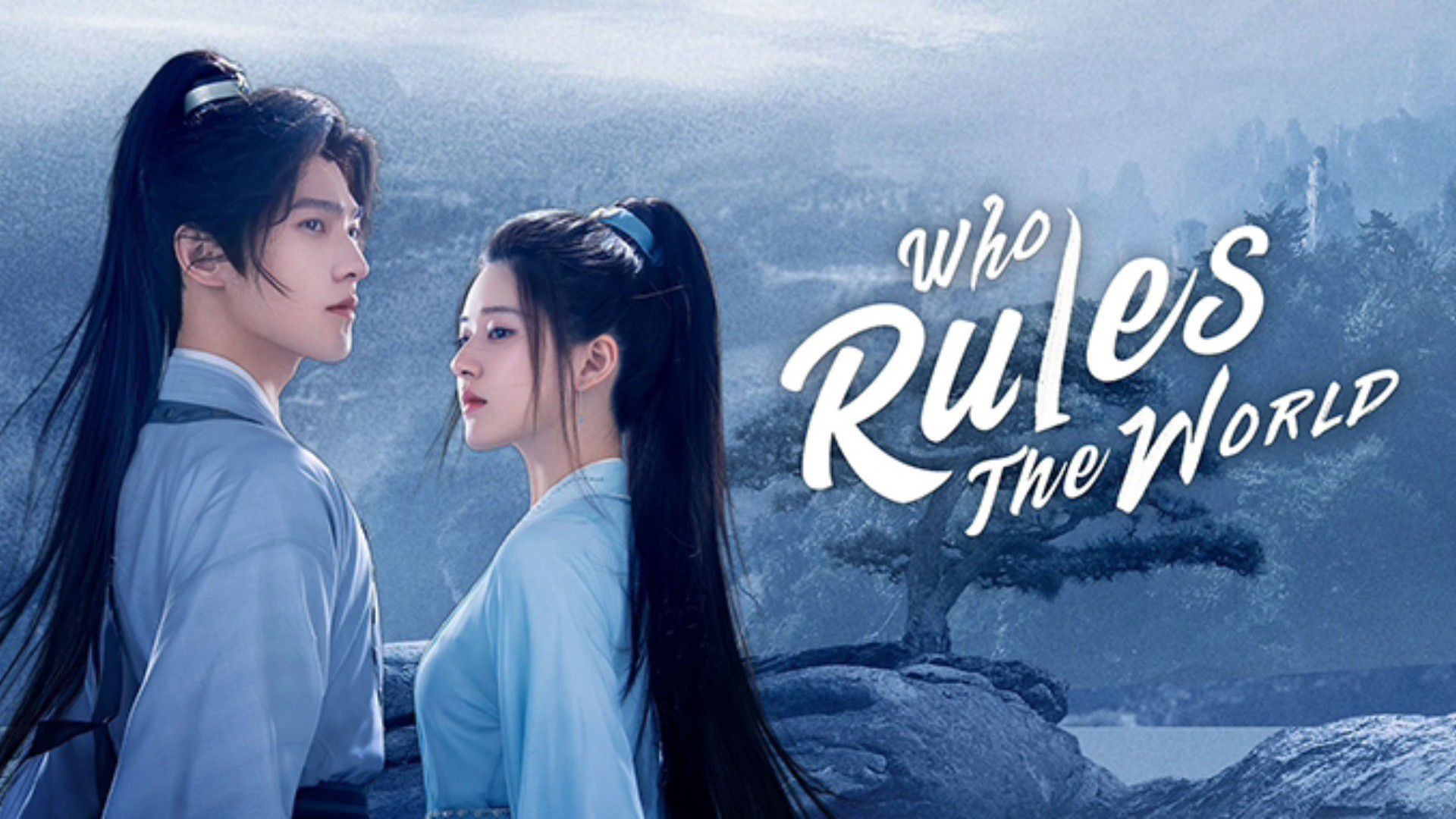 Who Rules The World Episode 1 English Subalts - BiliBili