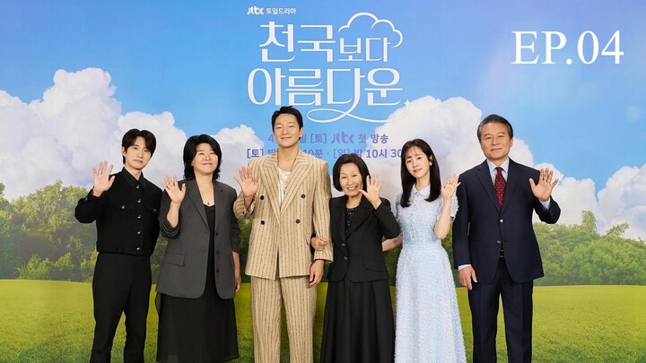 Heavenly Ever After EP 4
