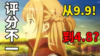 [Inventory] Sword Art Online series ranking! Which chapters impressed you the most?