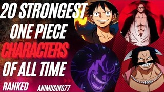 One piece strongest characters ranked|| strongest one piece characters #onepiece #animusing77#anime