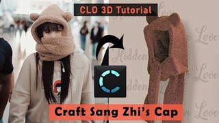 Hidden Love Inspired: Crafting the Iconic Sang Zhi's Cap in CLO 3D | Attireation | #hiddenlove