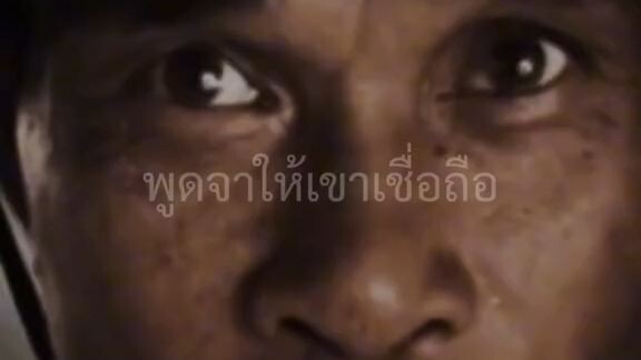 งง