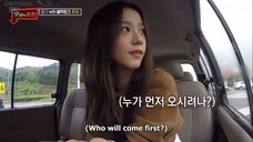 Delicious Rendezvous - Jisoo Blackpink part 1