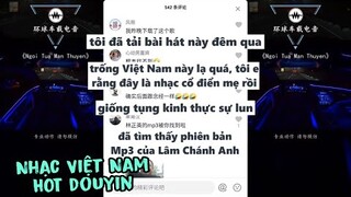 Phản ứng của Netizen Trung Quốc khi nghe Ngồi tựa mạn thuyền Remix | Bò Lạc TV