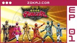【Zokaj.com - English Sub】 Mahou Sentai Magiranger Episode 01