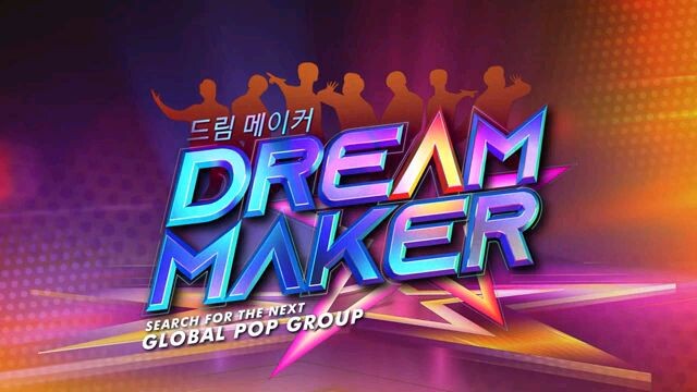 dream maker (take my hand)