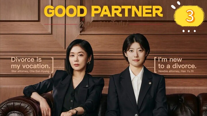 G00D PARTNER EP3