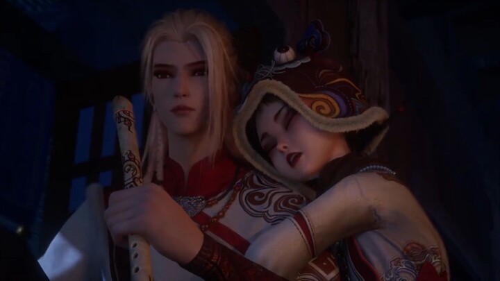 Bu Liang Ren S7 Eps 5 Sub Indo