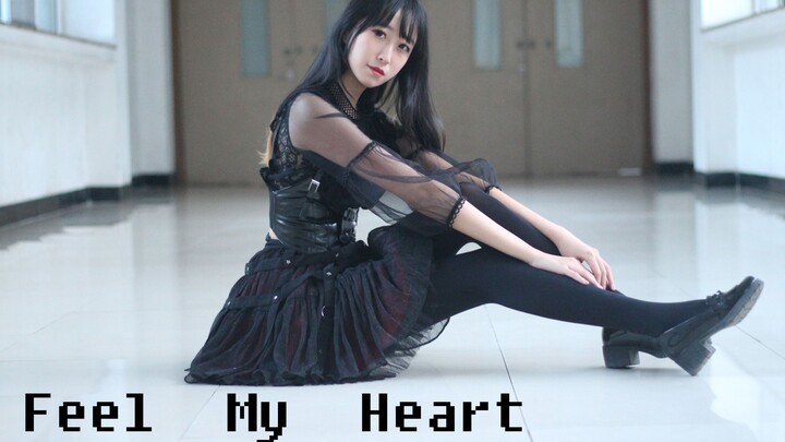 Dance cover "Feel My Heart"