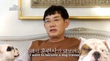 Dogs are Incredible Ep 1