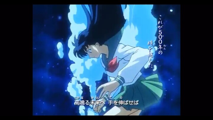 Inuyasha Khuyển Dạ Xoa : Tập 1