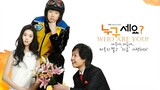 Who Are You (2008) E10 | RomCom | English Subtitle | Korean Drama