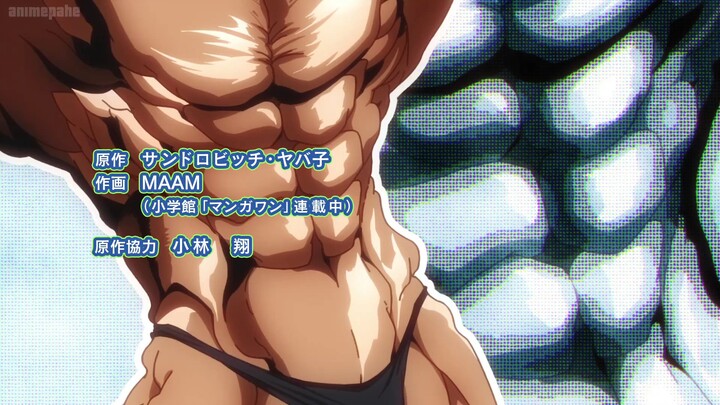 Dumbbell Nan Kilo Moteru EP7 English Sub