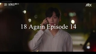 Eighteen Again Episode 14 (with english subs)