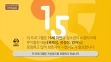 Music Bank 100524