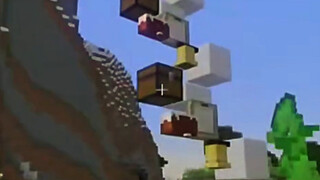 Minecraft：一种很新的楼梯