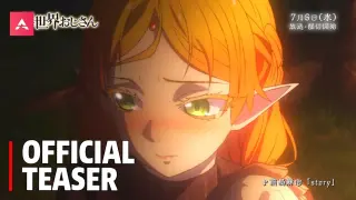 Uncle from Another World - Teaser Trailer