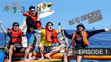 🇰🇷 | Adventure by Accident Season 3 (2023) Ep 1 English Sub