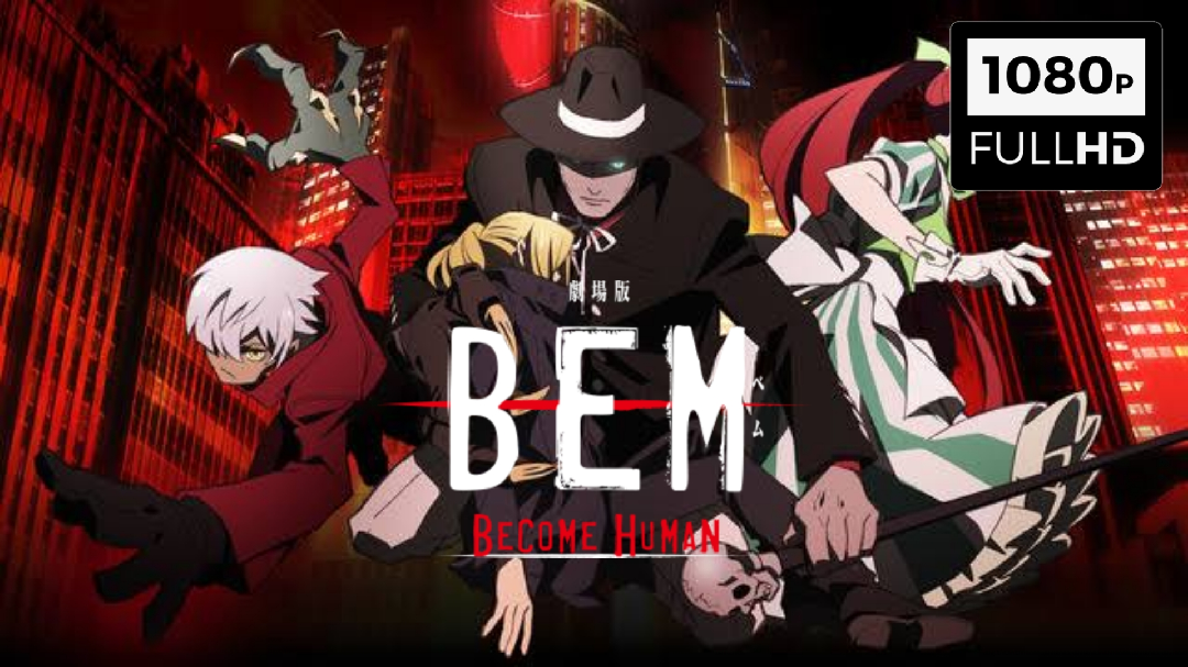 BEM Become Human Films Trailer Reveals Theme Song October 2 Opening   News  Anime News Network