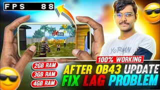 After OB.43 Update Fix Lag Problem In 2GB,3GB,4GB RAM Phones😍🔥 || Garena Free Fire