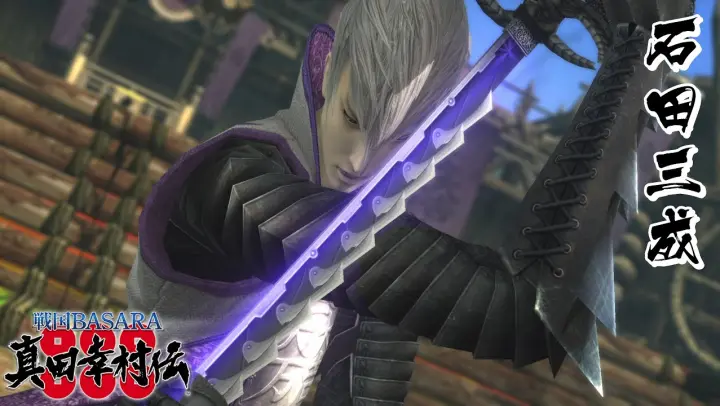 Injusticado Madara Rikudou Team Attack Mission Showcase Gameplay Naruto X Boruto Nv Bilibili