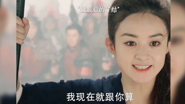 那一刻楚乔变成了秀丽军的光