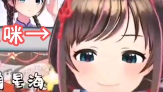 [Chinese Kizuna Ai] The shy Ai brother who is also lecherous towards himself (live streaming)