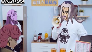 【JOJO的奇妙冒险】暴躁的阿帕基