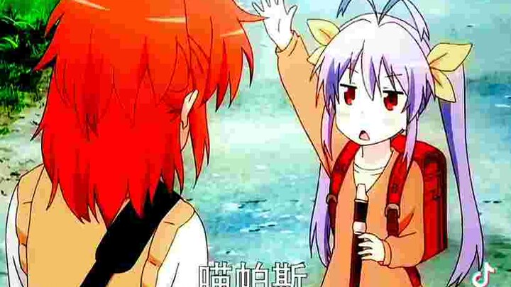 Nyapasu