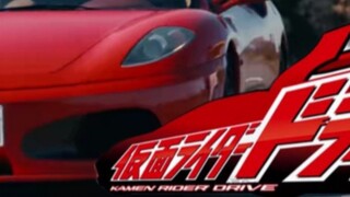 ĐÁNH LẠI nhưng người tới lại là Kamen Rider Drive