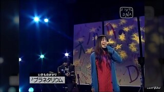 Planetarium Ikimono Gakari Live 2008 Accoustic