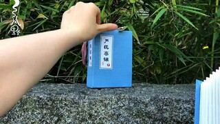 [Seratus Pemandangan Selatan Sungai Yangtze] Buku pop-up! Toko Fanwai-Yan menyambut Anda!