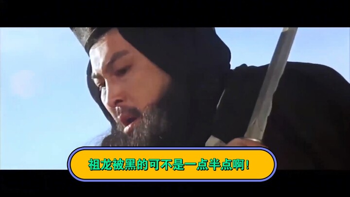 始皇帝如果不珍惜他的士兵能一统六国？这什么奇葩编剧！