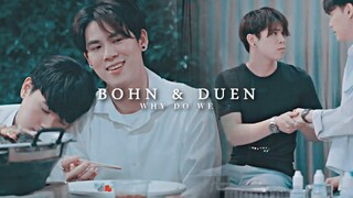 BL บ่อน ✘ เดือน FMV บัญชีผู้ใช้นี้เป็นส่วนตัว