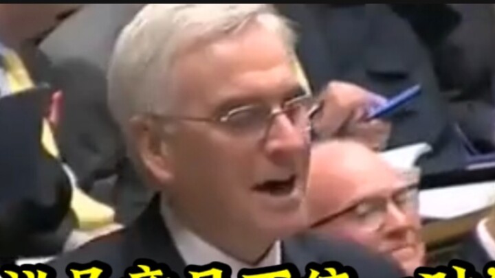 “เมื่อชาวต่างชาติอ่านคำคมที่เลือกมาจากเหมา ศรัทธาของพวกเขาก็เป็นจริง”