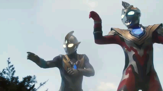 ultraman trigger spesial z