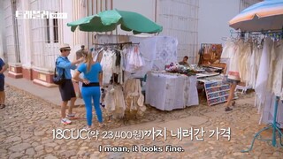 Traveler EP.7 (ENGSUB)