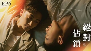 YOU ARE MINE-BL EP.6  ENGSUB