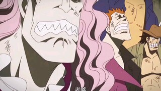 “从那以后，就成了永别”【海贼王】