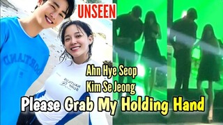 Ahn Hye Seop Looks Like a Gentleman when He is Caught Holding Kim Se Jeong until in the End