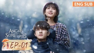 ENG SUB《谢谢你温暖我 Angels Fall Sometimes》EP01——主演：林一，李兰迪 | 腾讯视频-青春剧场