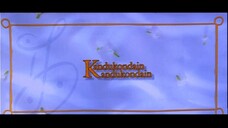 kandukondain kandukondain movie