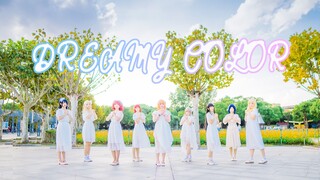 [Modu Sanhua CD] น่าจะเป็น DREAMY COLOR - Aqours ที่ดีที่สุด!